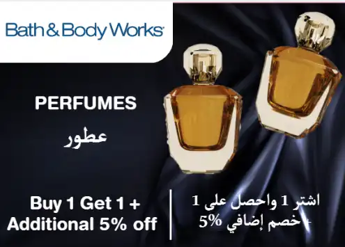 Bath & Body works Discount Code Perfumes