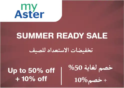 Myaster Discount Code Summer Ready Sale