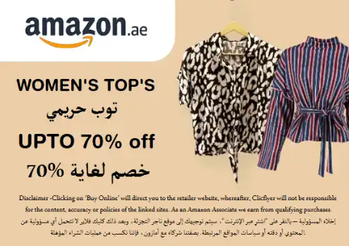 Amazon Discount Code Women's Top's