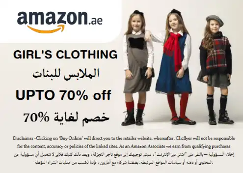 Amazon Discount Code Girl's Clothing