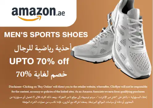 Amazon Discount Code Men's Sports Shoes