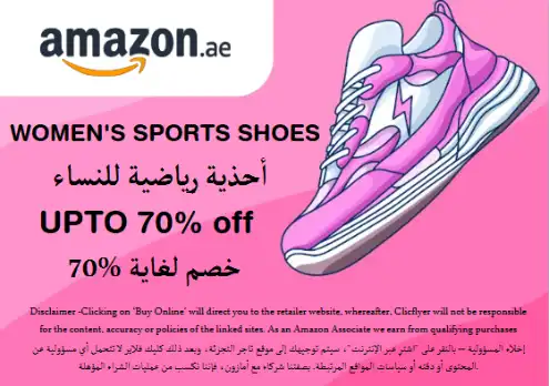Amazon Discount Code Women's Sports Shoes