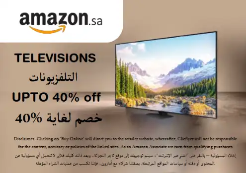 Amazon Discount Code Televisions