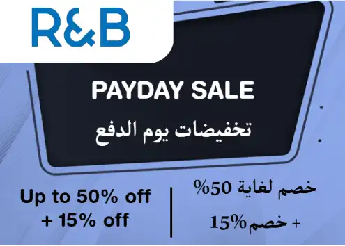 R&B Discount Code Payday Sale