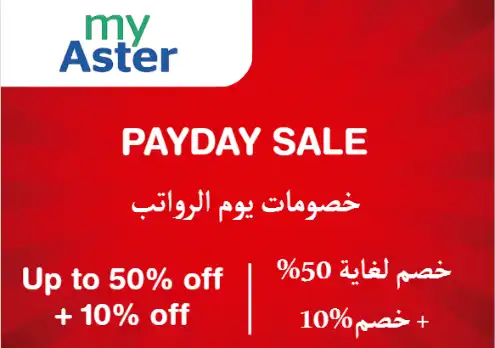 Myaster Discount Code Payday Sale