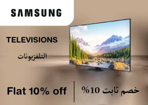 Samsung Discount Code Televisions