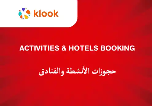 Klook Discount Code Activities & Hotels Booking