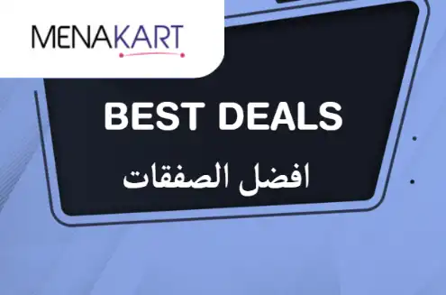 Menakart Discount Code Best Deals