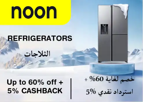 Noon Discount Code Refrigerators