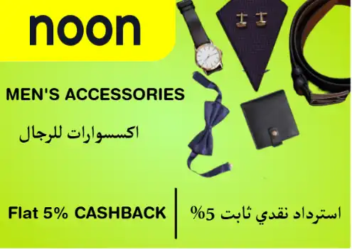 Noon Discount Code Men's Accessories