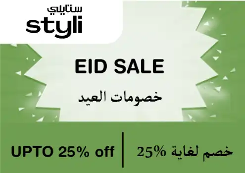 Styli Discount Code Eid Sale