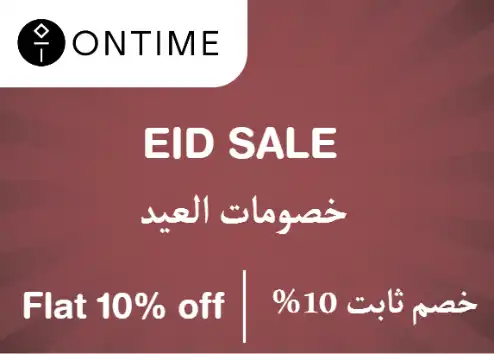 Ontime Discount Code Eid Sale