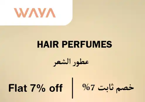Waya Discount Code Hair Perfumes