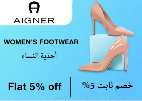 Aigner Discount Code Women's Footwear
