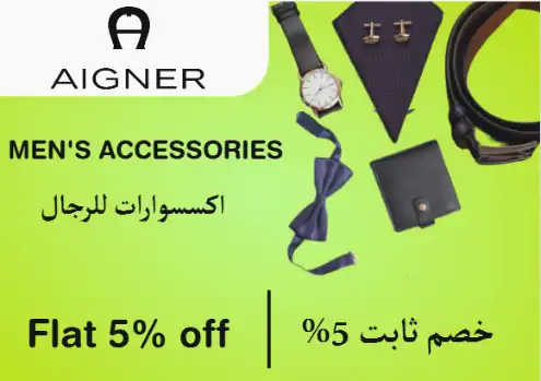 Aigner Discount Code Men's Accessories