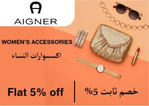 Aigner Discount Code Women's Accessories
