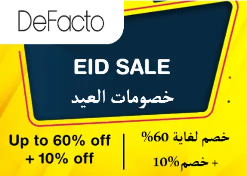 Defacto Discount Code Eid Sale