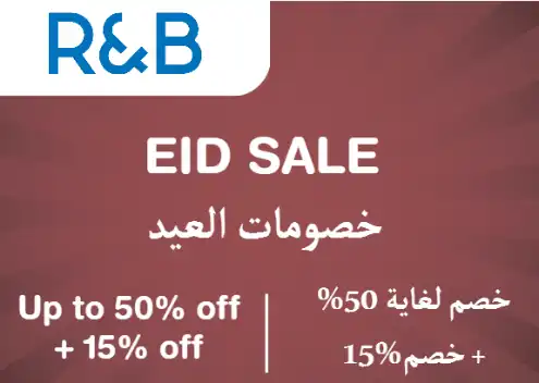 R&B Discount Code Eid Sale