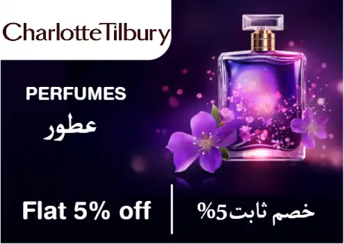 Charlotte Tilbury Coupons Discount Code Perfumes