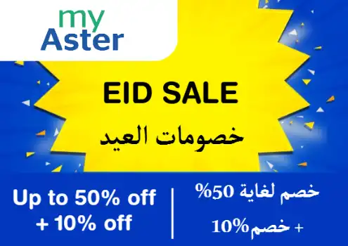 Myaster Discount Code Eid Sale