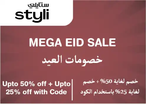 Styli Discount Code Mega Eid Sale