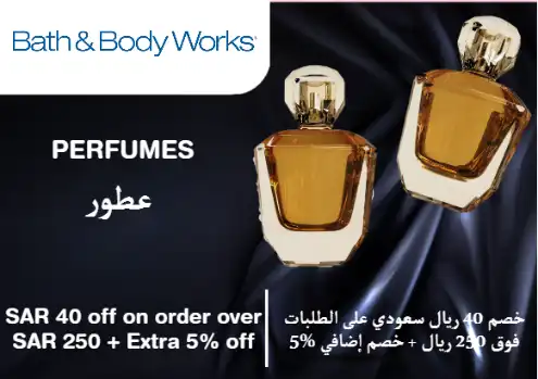 Bath & Body Works Discount Code Perfumes