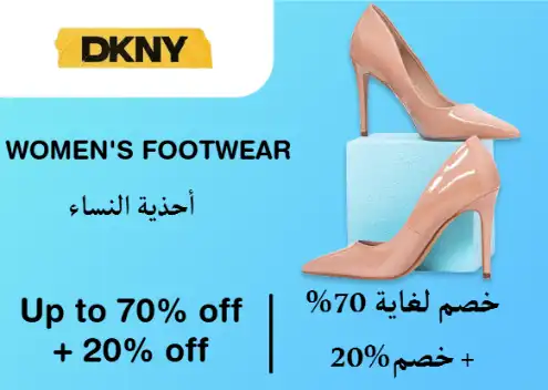 DKNY Discount Code Women's Footwear