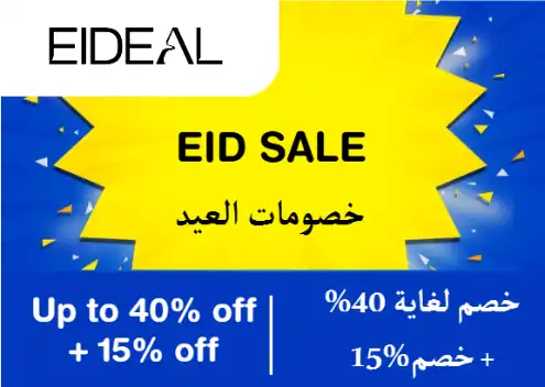 Eideal Discount Code Eid Sale