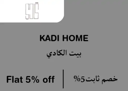 Kadi Discount Code Kadi Home