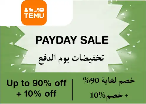 Temu Discount Code Payday Sale