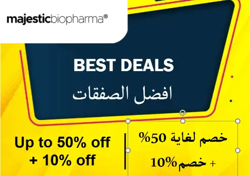 Majestic Biopharma Discount Code Best Deals