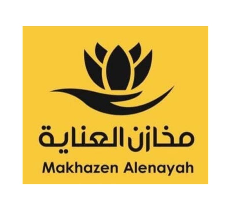 Makhazen Alenaya
