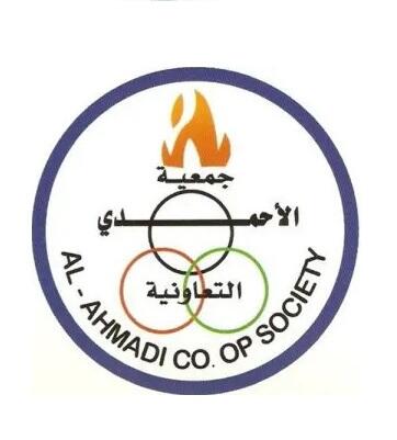 Al-Ahmadi Cooperative Society