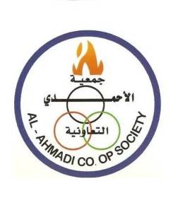 Al Ahmadi Cooperative Society
