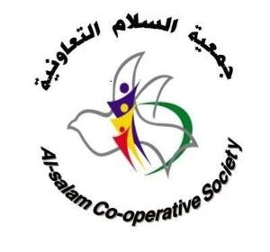 Al Salam Co-op