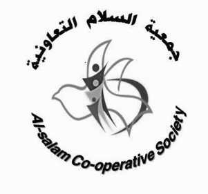 Al Salam Co-op