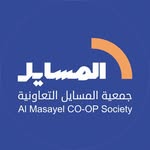 Al Masayel CO-OP Society