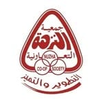 Al Nuzha Co-op Society