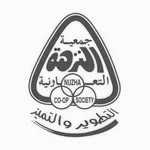 Al Nuzha Co-op Society