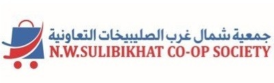 North West Sulaibikhat Coop