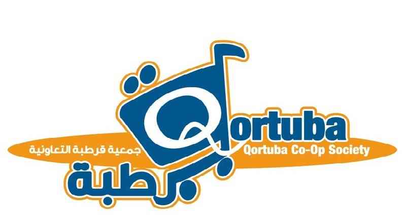 Qurtuba Coop