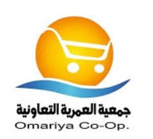 Al Omariya Coop