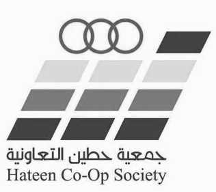 Hateen Coop