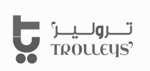 Trolley's Supermarket