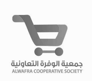 Al Wafra Coop