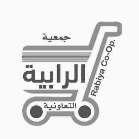 Rabiya Coop