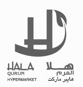 Hala Hypermarket - Qurum 