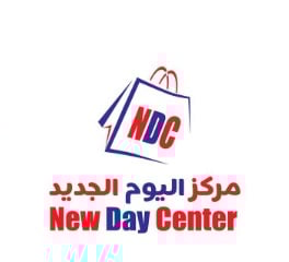 New Day Center 