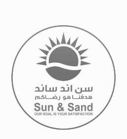 Sun and Sand Hypermarket